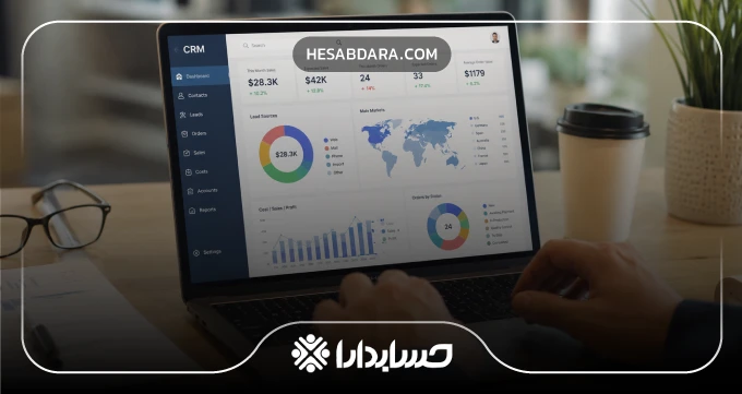 مهم ترین کاربردهایی که CRM برای کسب و کار شما 