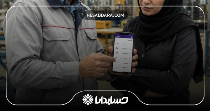 راهنمای کامل خرید نرم افزار CRM در ایران