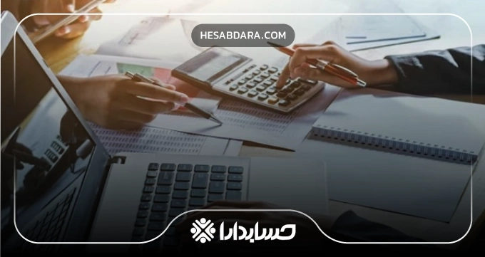 بهترین شرکت حسابداری کدام است؟
