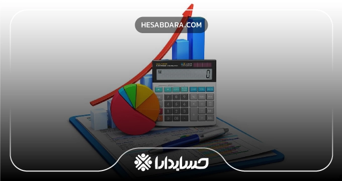 چرا از شرکت های حسابداری استفاده می شود؟