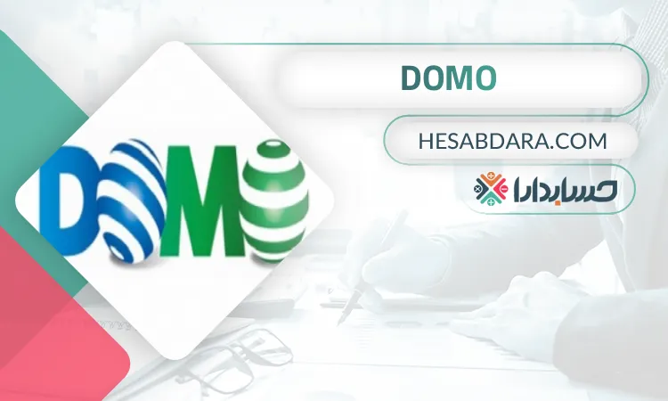 Domo بهترین نرم افزار هوش تجاری