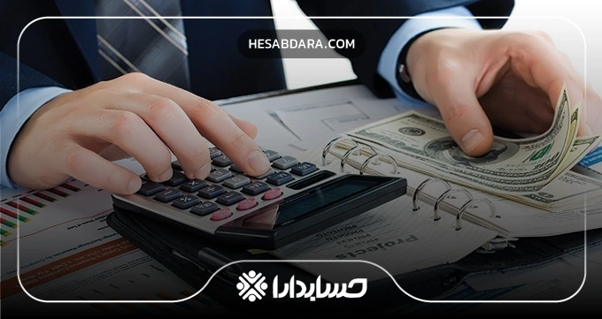 حسابداری ارزی چگونه انجام می شود؟