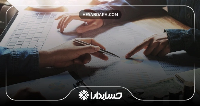 کاربردهای نرم افزار 0 تا 100 حسابداری ارزی