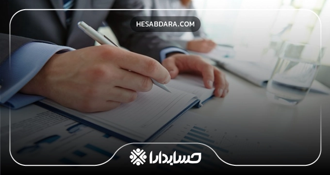 ویژگی های بهترین شرکت حسابداری