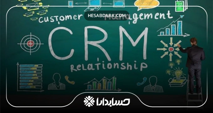 راهنمای خرید CRM