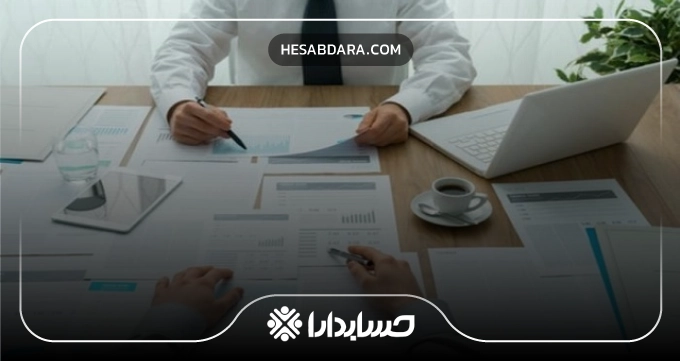بهترین شرکت حسابداری در اراک کدام است؟
