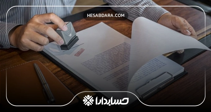 هزینه های ثبت شرکت در تبریز چقدر میشود؟