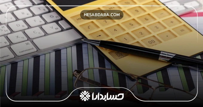 اهمیت مراجعه به شرکت حسابداری در خرم آباد