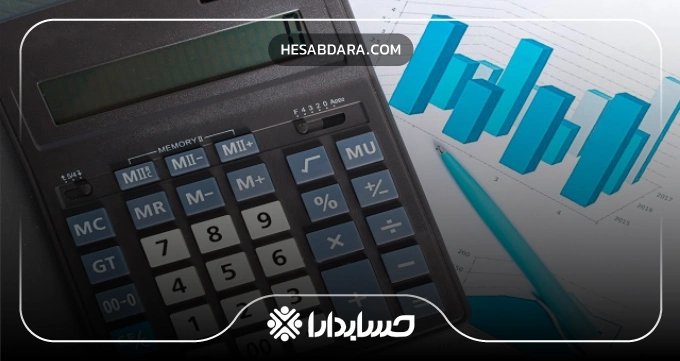 گزارش های مالی شرکت حسابداری در قزوین