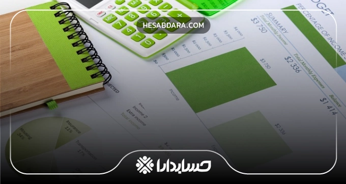 چرا باید یک شرکت حسابداری معتبر را انتخاب کنیم؟