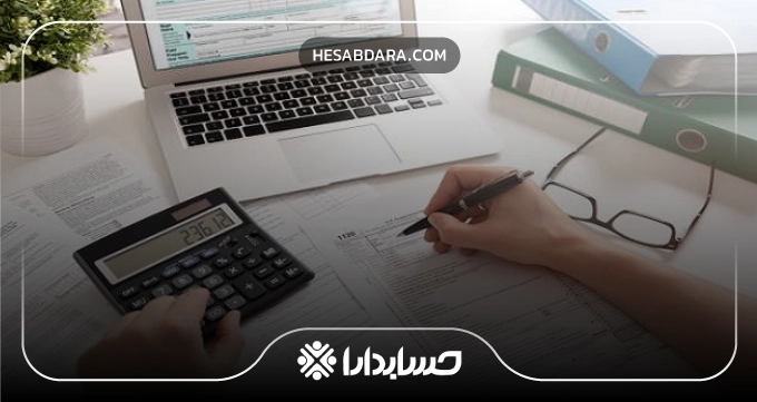 نرخ مالیاتی چیست؟