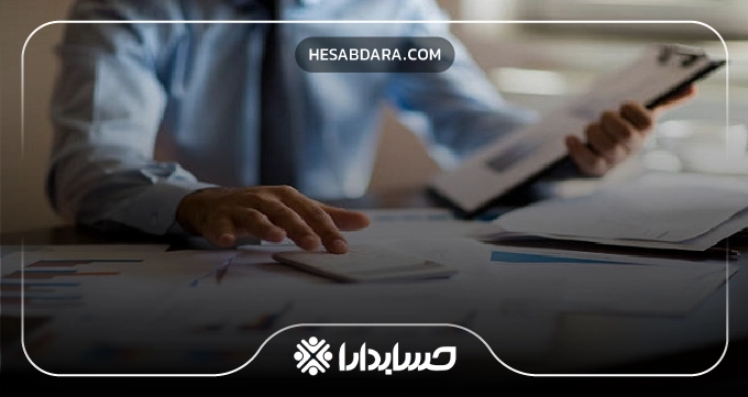 بهترین اداره مالیات های استان مشهد را بشناسید!