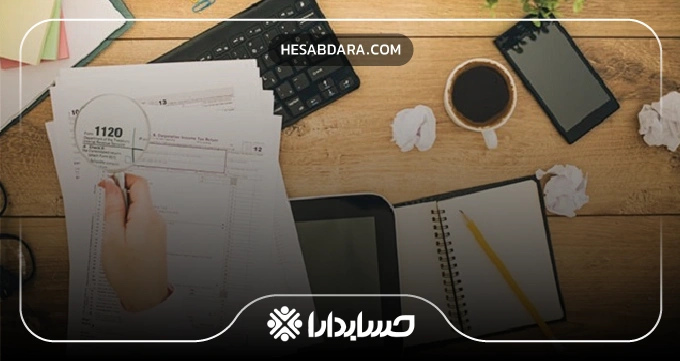 آموزش و اطلاع‌رسانی مالیاتی
