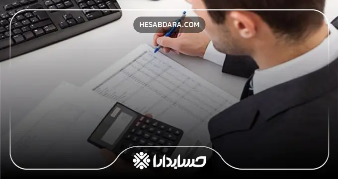 وظایف بهترین مشاور مالی در کرمانشاه
