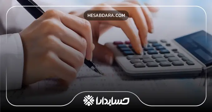 چرا باید به مشاور مالی در کرمانشاه اعتماد کنیم؟