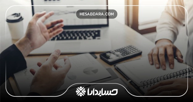 چطور می توانیم از طریق اداره مالیات غرب تهران تخفیف بگیریم؟