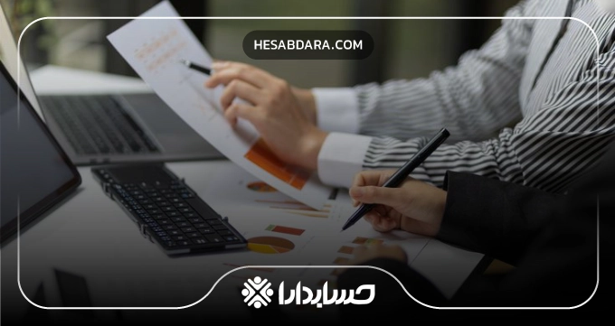 نحوه پرداخت مالیات به صورت اقساط در اداره مالیات های جنوب تهران